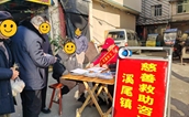 福安：“慈善工作联络站”把服务送到群众身边