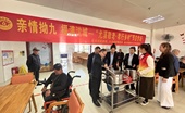“亲情拗九 福满沈城”主题活动在三明尤溪举行