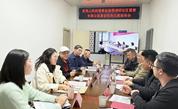 武夷山市慈善总会赴福州市鼓楼区学习交流