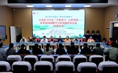 三明市尤溪县开展朱子社仓“予爱童行”春季进校园暨学习环境微改造活动