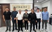 福建省上杭县慈善总会赴福州、泉州、厦门走访调研