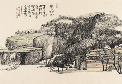 陶古 | 書畫探索
