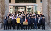 华夏文化促进会榆林书画创研基地隆重揭牌 | 書畫探索