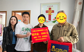 麦穗慈善基金赴宁德古田慰问山区困难教职人员与义工