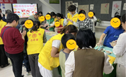 福州市鼓楼区慈善总会举办“星童美食小课堂”活动