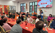 慈善暖人心 敬老传温情——福州市鼓楼区大凰山社区举办长者集体生日会