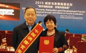 慈善巡礼｜倾囊行善守初心 薪火相传续华章——访福建省黄仲咸教育基金会原理事长黄涤岩