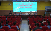 厦门市立达信泉水慈善基金会“彩虹屋校舍美化”项目落地青海果洛州