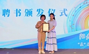 慈善巡礼｜罗梓丹：公益路上的暖心使者