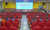 厦门市立达信泉水慈善基金会“彩虹屋校舍美化”项目落地青海果洛州