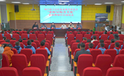 厦门市立达信泉水慈善基金会“彩虹屋校舍美化”项目落地青海果洛州