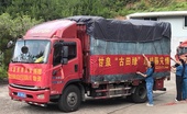 福建上杭县慈善总会联合爱心企业驰援广西横州灾区