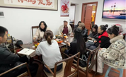 福州市鼓楼区慈善总会召开“幸福家园”专题会议