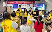 福州市鼓楼区慈善总会开展“星乐相伴 音润童心”公益活动