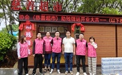 平潭首家慈善超市开业，助力残障人士和困难家庭