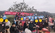 夏语暖心·爱满家园——福州市中慈公益服务中心暖心慈善志愿者服务队在平潭开展关爱困难家庭慈善活动