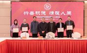 以国企担当传递平潭温度——记平潭综合实验区城市发展集团有限公司