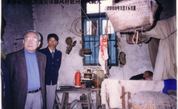 慈善巡礼 | 一盏不灭的慈善明灯——黄仲咸与福建省黄仲咸教育基金会助力南安麻风病防治事业纪事
