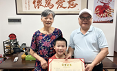 一笔“微小”捐款见证慈善温暖循环