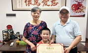 一笔“微小”捐款见证慈善温暖循环