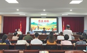 三明尤溪“慈善·助农”短视频直播带货公益培训为乡村振兴注入新活力