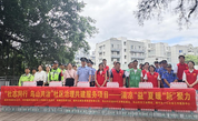 多方联动护一线 社志同行送清凉 ——福州市鼓楼区慈善总会联合共建单位慰问一线劳动者
