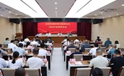 锚定方向 笃行不怠——泉州台商投资区慈善总会召开第三届理事会第二次会议