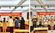 爱助学子启航 暖阳如期而至——泉州台商投资区开展2023年度“骆锦标曾丽玉慈善助学基金”金秋助学活动