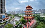 建瓯汇江楼水位站正式落成 公益赋能共筑水脉文脉新地标
