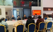 福州仓山：慈善情暖万家 新春慰问润民心