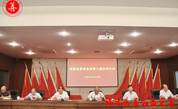 凝心聚力·守正创新｜闽侯县慈善总会圆满完成换届工作