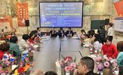 三明市沙县区慈善总会开展孤独症主题宣传活动