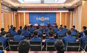 慈善暖基层 致敬“火焰蓝”——泉州台商投资区慈善总会赴区消防救援大队慰问困难指战员