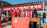 建瓯市慈善总会联合多家单位开展“党建聚善凝合力 慈善惠民进基层”系列活动
