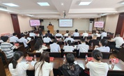 党建引领聚合力 联学共建庆七一——福州市永泰县多家单位联合开展党建共建主题党日活动