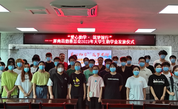屏南县慈善总会举行2023年大学生助学金发放仪式
