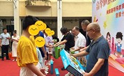 特别的关爱，送给特殊的孩子——福州市闽侯县慈善总会开展“六一”特殊儿童慰问活动