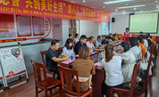 永安市举办第八个“中华慈善日”主题宣传活动