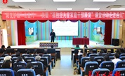 “阳光护航”公益行走进福建连江 助力孤独症儿童家庭提升干预康复能力