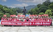 传承朱子文脉 点亮困境儿童成长路——三明市尤溪县启动朱子社仓“予爱童行”公益项目“点亮微心愿”活动