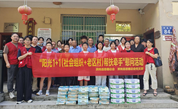 宁德市屏南县慈善总会开展“阳光1+1帮扶牵手”慰问活动