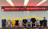 莆田市荔城区开展慰问困难退役军人活动