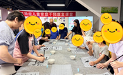 福州市鼓楼区慈善总会“心灵守望”书法公益课开课