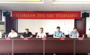 福安市慈善总会举行2026年“情暖校园·传递爱心”助学金发放仪式