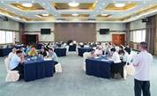 福州市永泰县慈善总会联合多单位举办“幸福家园·善力生长”社会组织培训