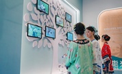 第四届两岸融合特教人才研学营开展文化交流活动