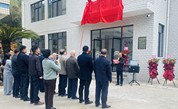 漳州市华安二中“幸福家园”图书馆正式开馆
