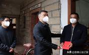新春送温暖 关爱暖人心——漳州市长泰区开展新春走访慰问活动