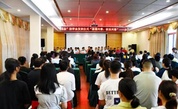 金秋助学暖人心，漳州市平和县慈善总会点亮困难学子求学路