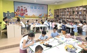 三明市“书海拾贝，童心飞扬”暑托班第三期圆满结营